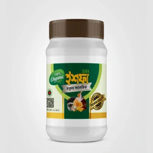 ishfa products