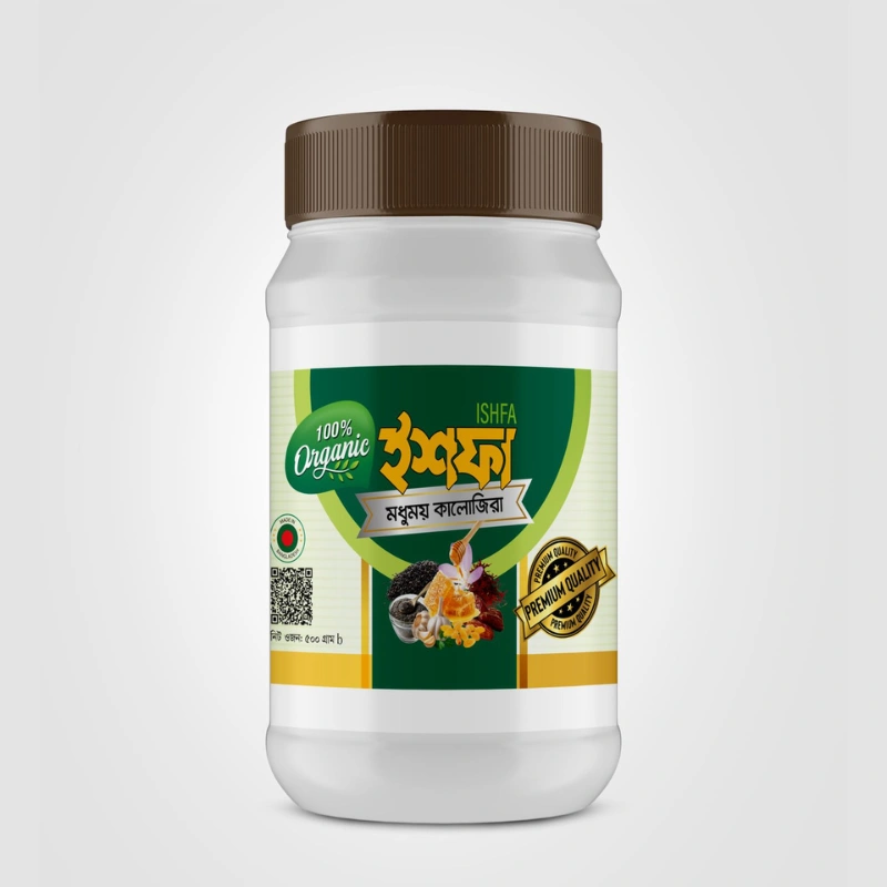 ishfa products